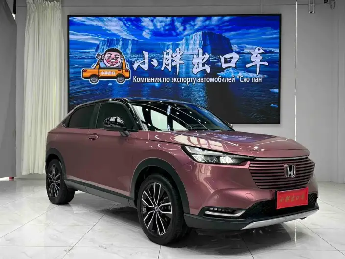 Honda Vezel 2023 Model 1.5L CVT Deluxe Edition