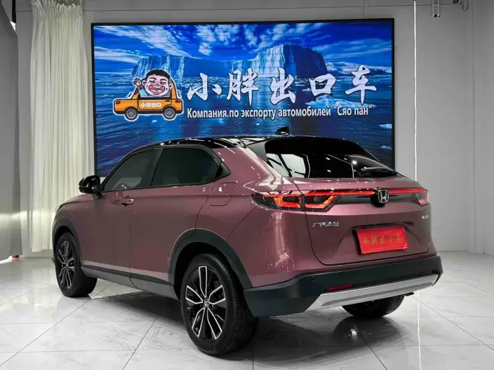 Honda Vezel 2023 Model 1.5L CVT Deluxe Edition