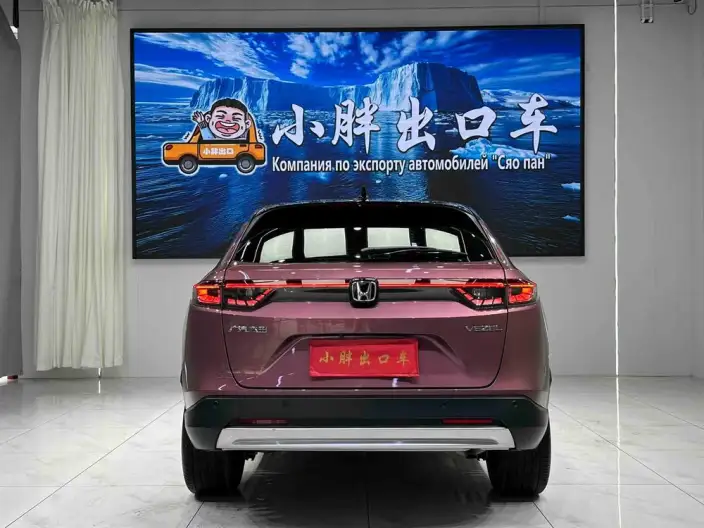 Honda Vezel 2023 Model 1.5L CVT Deluxe Edition – фото 5