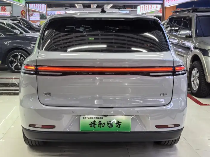 Leapmotor C10 2024 Model EV Edition 530 Smart Edition
