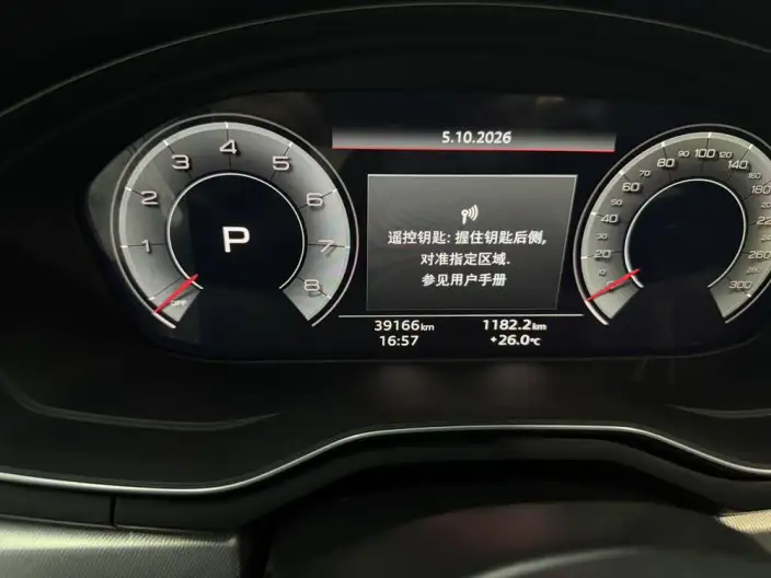 Audi A5 2022 Model Sportback 40 TFSI Fashion Dynamic Model – фото 6