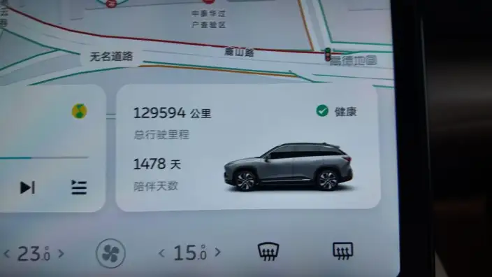 NIO ES6 2022 Model 610KM Performance version – фото 5
