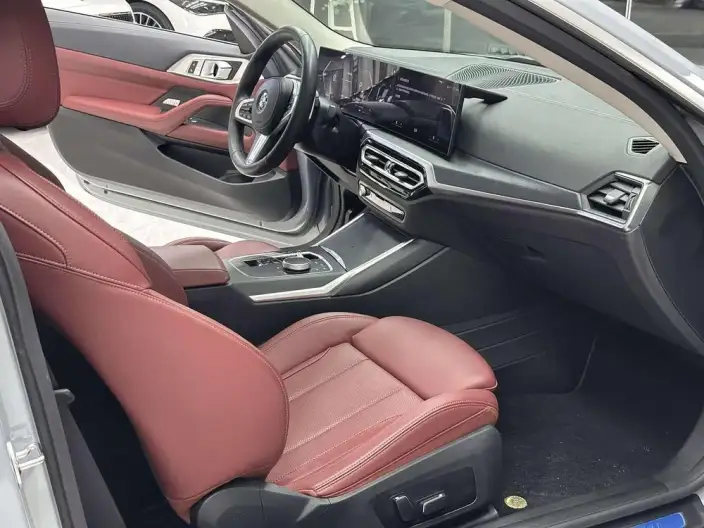 BMW 4 Series 2023 Model 425i M Sports Set