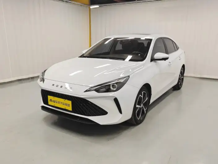 Roewe i5 2026 Model 1.5L CVT Zunrong Edition
