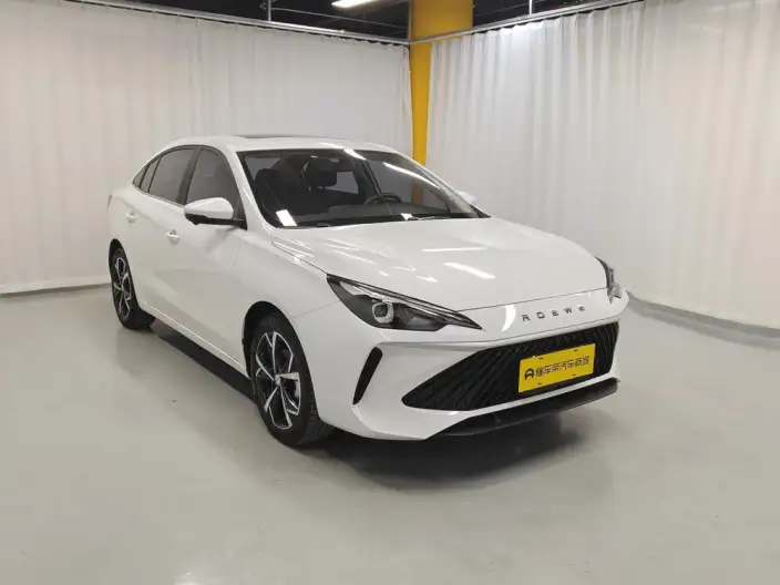 Roewe i5 2026 Model 1.5L CVT Zunrong Edition