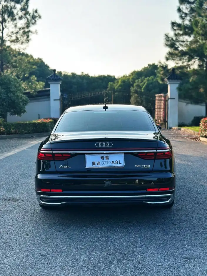 Audi A8 2023 Model A8L 50 TFSI quattro Exclusive Model