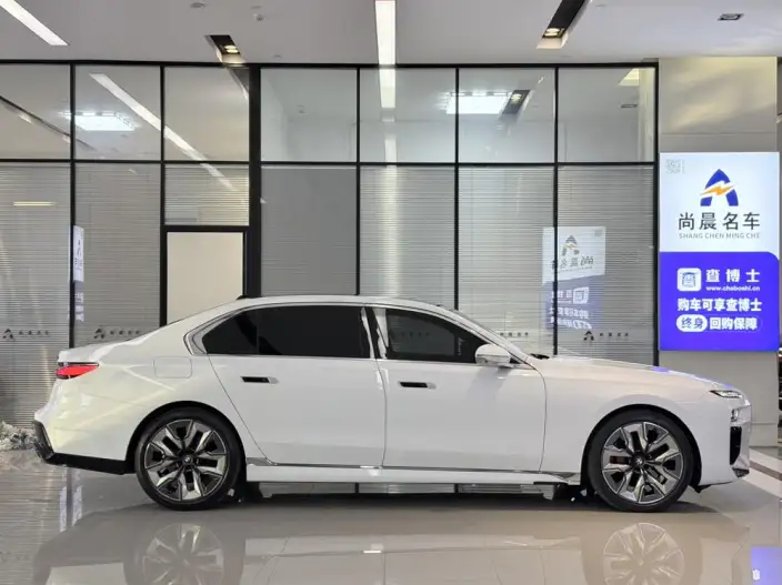 BMW 7 Series 2023 Model 740Li Leading Model Luxury Set – фото 6