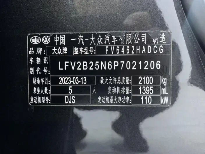 Volkswagen Tayron 2023 Model 280TSI 2WD Luxury Plus Advanced version – фото 9
