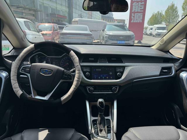 Geely Vision X3 2017 1.5L Automatic Premium – фото 9
