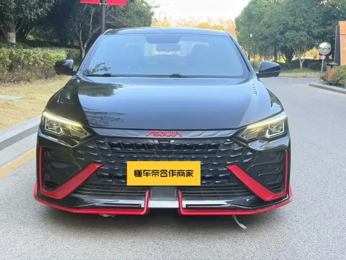 Yixuan Max 2022 Model 1.5T Dark Night Edge Edition – фото 2
