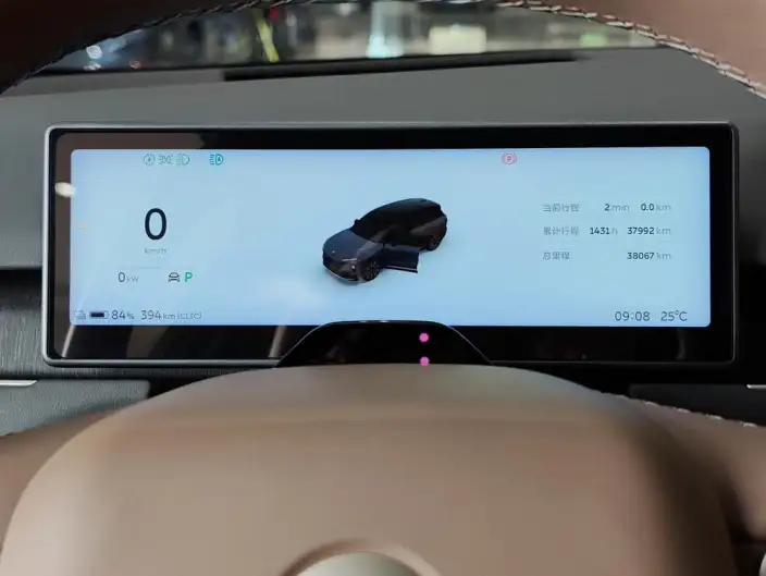 NIO ES8 2024 Model 75kWh Executive Edition – фото 7