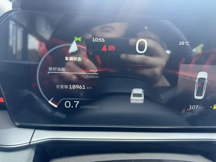 Geely Binrui 2022 Model Geely Binrui COOL 1.5T DCT Thunder Edition – фото 9