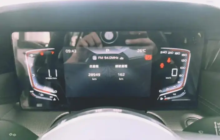 Hongqi H5 2023 Model 1.5T DCT Flag Rhythm Edition – фото 8