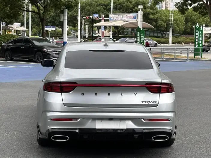 Geely StarRui 2023 Model 2.0T Noble Model
