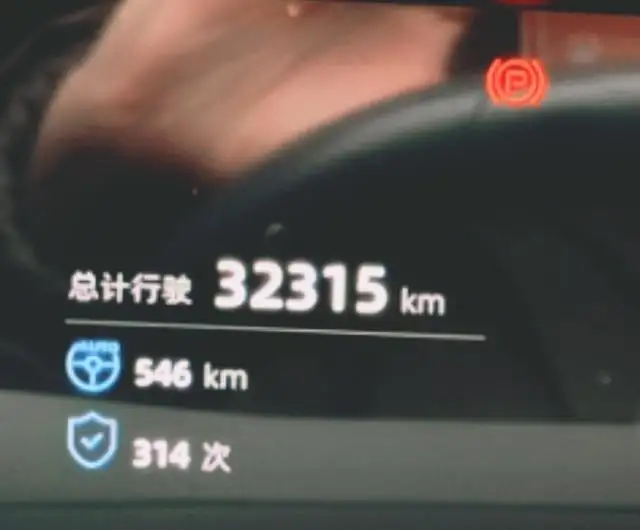 Changan UNI-V 2022 Model 1.5T Sports Edition – фото 9