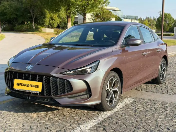 MG5 2025 Model 300TGI Global Ultimate Edition
