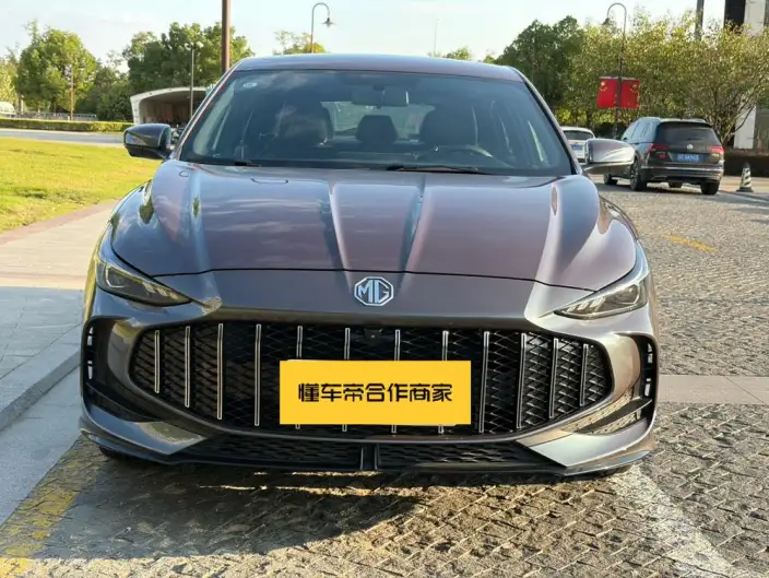 MG5 2025 Model 300TGI Global Ultimate Edition