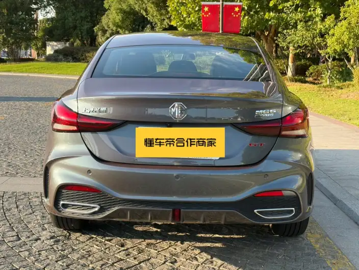 MG5 2025 Model 300TGI Global Ultimate Edition – фото 5