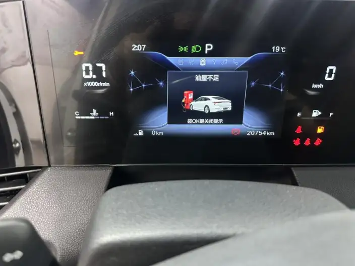 BESTUNE B70 2022 Model Third generation 1.5T Automatic Enjoy Edition Model – фото 8