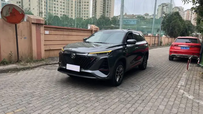 Changan CS75 PLUS 2022 Model Second generation 1.5T Automatic Luxury Model