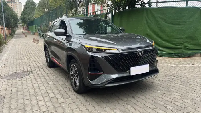 Changan CS75 PLUS 2022 Model Second generation 1.5T Automatic Luxury Model