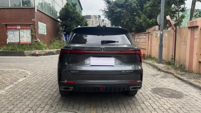 Changan CS75 PLUS 2022 Model Second generation 1.5T Automatic Luxury Model – фото 6