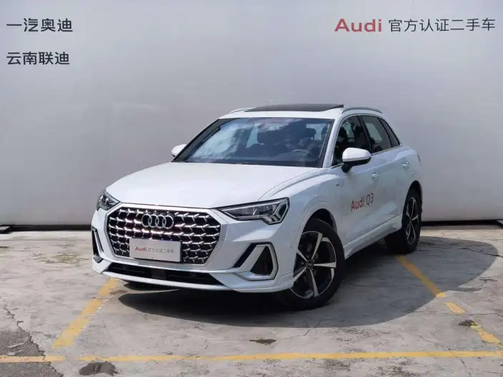 AUDI Q3 2026 Model quattro 45th Anniversary Collector Edition Edition 35 TFSI Fashion Dynamic Model