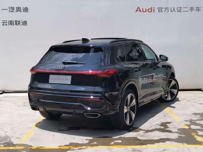 Audi Q5L 2026 Model 2.0T Smart Hybrid Flagship Model