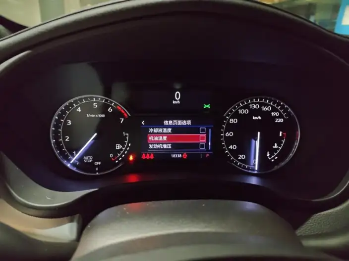 Cadillac XT4 2022 Model 28T 2WD Luxury Model – фото 6