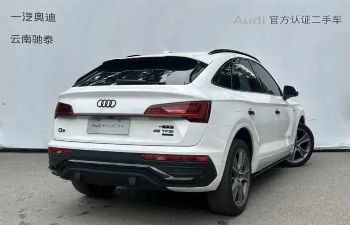 Audi Q5L Sportback 2021 Model 40 TFSI Luxury Model – фото 5