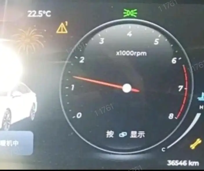 Chery Arrizo 8 2022 Model 1.6TGDI DCT Shang – фото 8