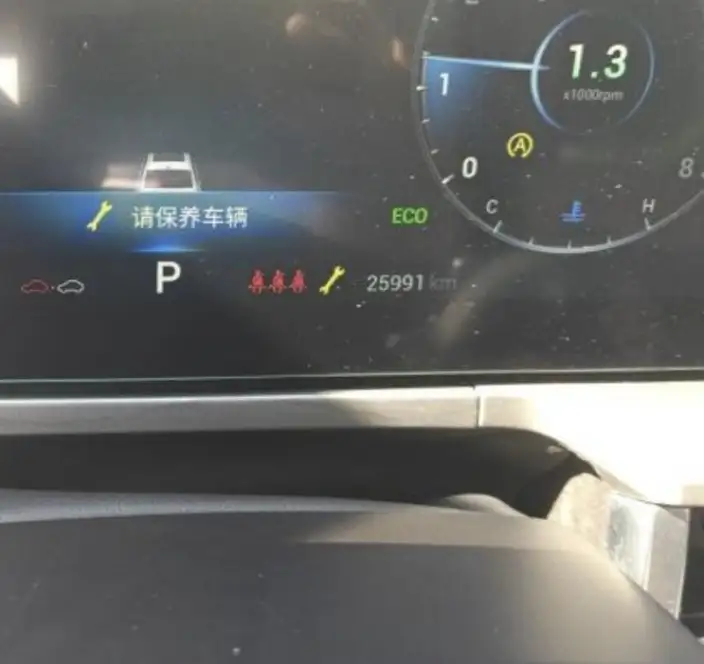 Chery Arrizo 8 2022 Model 1.6TGDI DCT Shang – фото 6