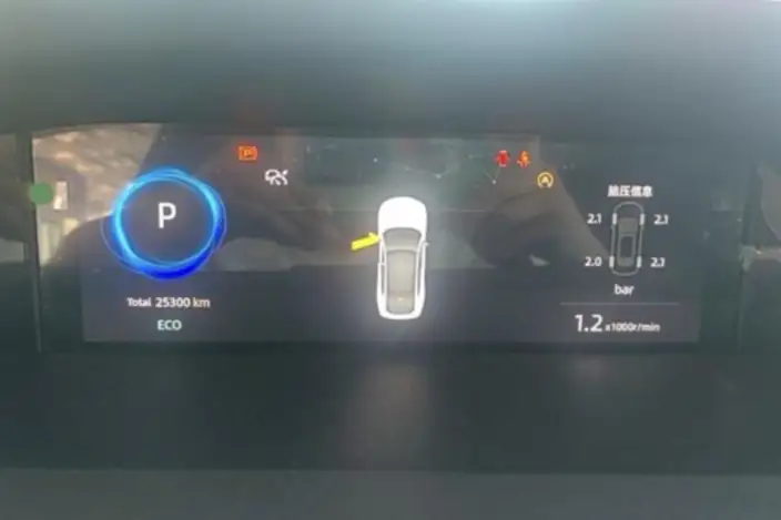 Changan UNI-V 2022 Model 1.5T Sports Edition – фото 7