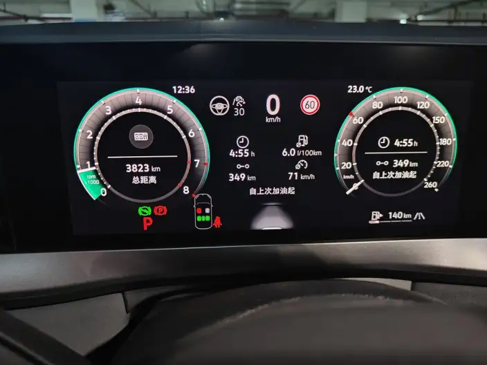 Volkswagen Sagitar 2026 Model L 300TSI DSG Luxury Model – фото 6