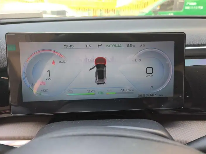 BYD Song Pro DM 2022 Model DM-i 110km Flagship Model – фото 6