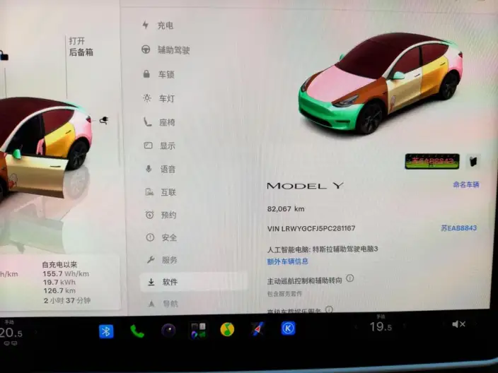 Model Y 2023 Model Rear-wheel drive version – фото 6