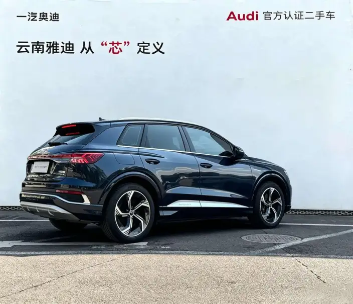 Audi Q4 e-tron 2024 Model 40 e-tron Genesis Edition – фото 5