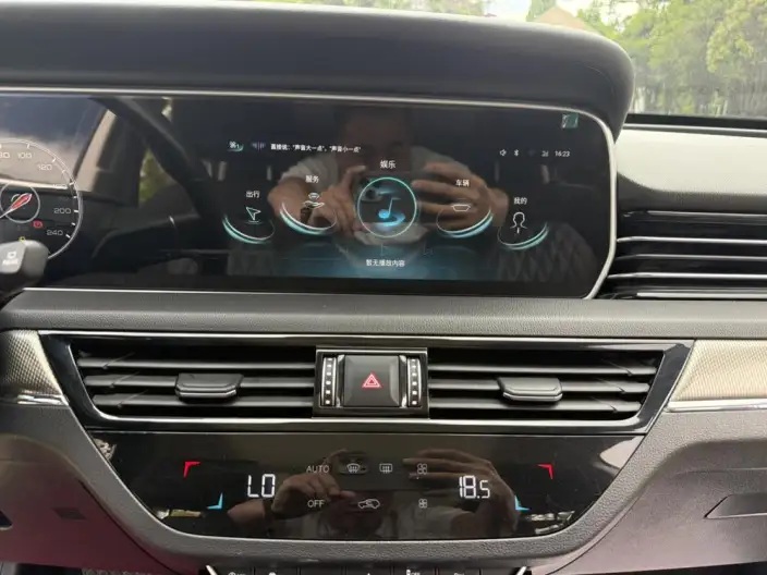 Hongqi HS5 2022 Model 2.0T Smart Flag Enjoy 4WD Edition – фото 8