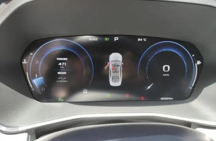 Geely StarRui 2023 Model 2.0T Elite Model – фото 6