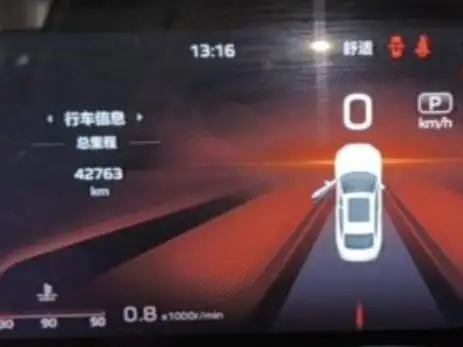 Hongqi H5 2023 Model 2.0T Automatic Smart Flag Enjoy Edition – фото 9