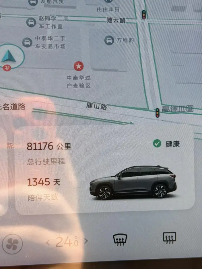 NIO ES6 2022 Model 455KM Sports Edition – фото 8