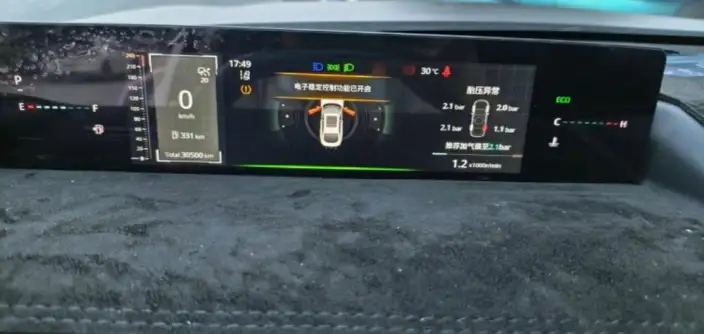 Changan Eado 2024 Model 1.5T DCT Noble Model – фото 9