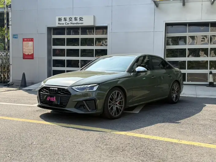Audi S4 2023 Model 3.0TFSI