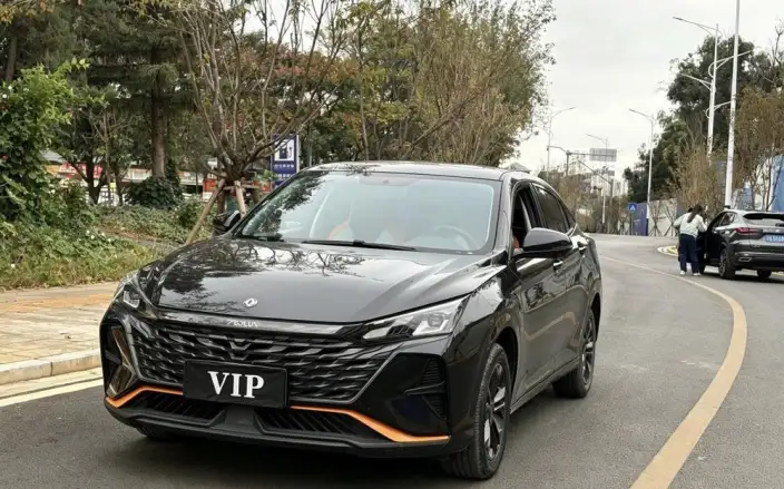 Yixuan 2023 Model Mach Version 1.5L Automatic Honor Edition