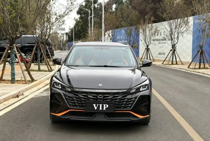 Yixuan 2023 Model Mach Version 1.5L Automatic Honor Edition