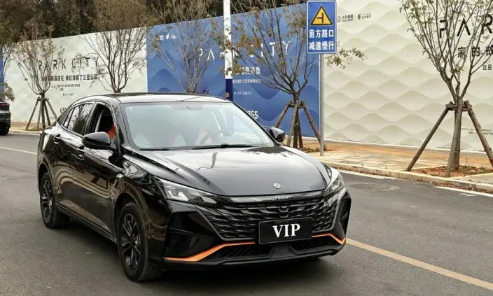 Yixuan 2023 Model Mach Version 1.5L Automatic Honor Edition