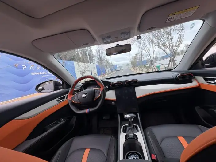 Yixuan 2023 Model Mach Version 1.5L Automatic Honor Edition – фото 8