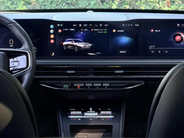Lincoln Corsair 2023 Model 2.0T 2WD Exclusive Edition – фото 9