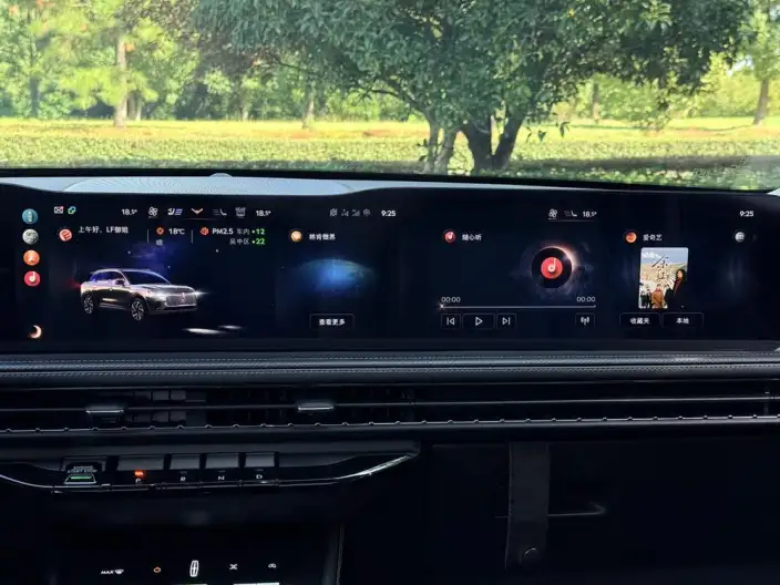 Lincoln Corsair 2023 Model 2.0T 2WD Exclusive Edition – фото 10