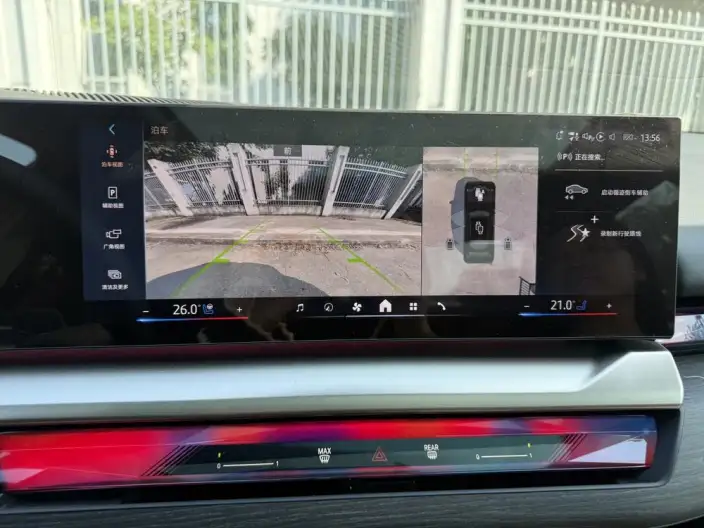 BMW 5 Series 2025 Model Facelift 530Li Exclusive Model M Sports Set – фото 8